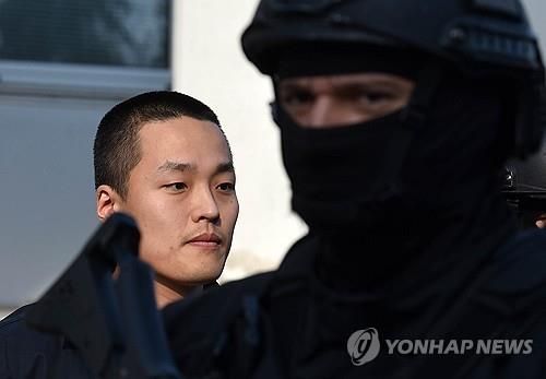 권도형 테라폼랩스 창업자(2024년 3월)