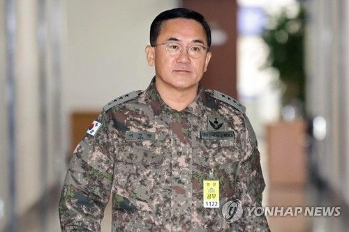 여인형 방첩사령관