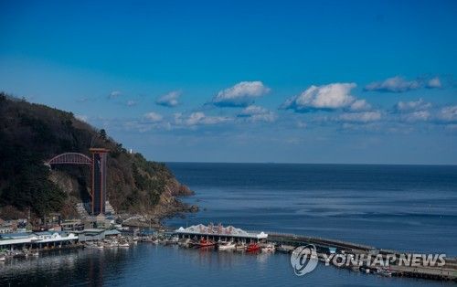 동해 임원항 [사진/성연재 기자]