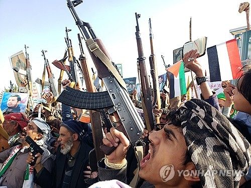 예멘 후티 반군 지지자들 집회