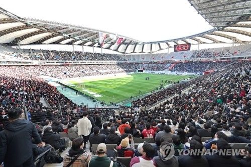서울월드컵경기장 꽉 채운 관중