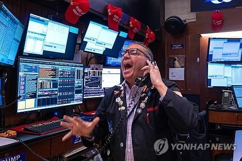 미국 뉴욕 증권거래소(NYSE)의 한 트레이더