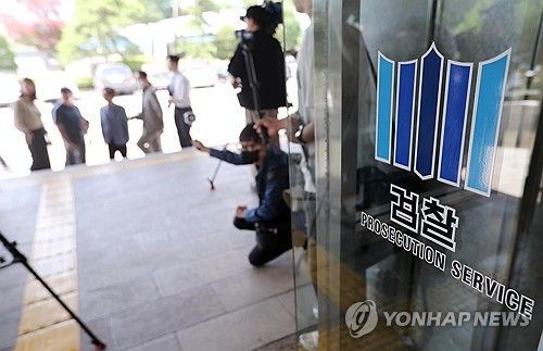 "난 결백합니다"…20년 전 영월 농민회 피살사건 피의자