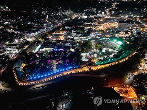 홍주읍성 밝힌 바비큐 페스티벌