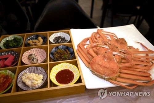 후포항 대게 [사진/성연재 기자]