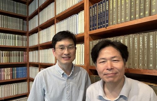 승정원일기 번역 