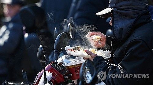 한 해의 마지막 날, 따뜻한 한 끼