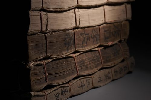 국보 '승정원일기'