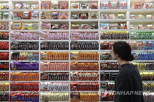 라면 판매대