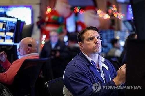 뉴욕증권거래소
