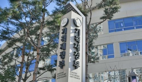 기획재정부