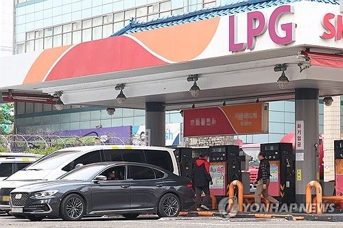 서울 시내 LPG 충전소