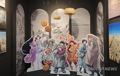 일본 만화가 모리 가오루(森薰)의 '신부이야기' 속 캐릭터들