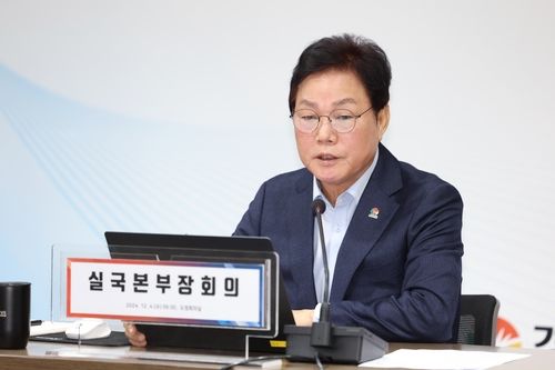 4일 발언하는 박완수 경남지사