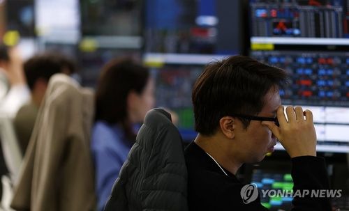 서울 하나은행 본점