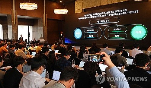 발언하는 박상현 두산에너빌리티 대표