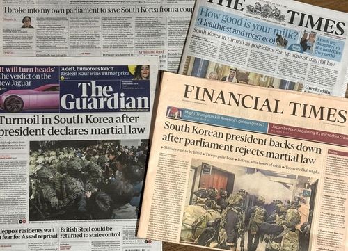  영국 신문 1면에 실린 한국 비상계엄 사태