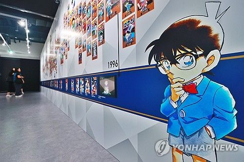 '명탐정 코난'이 걸어온 발자취