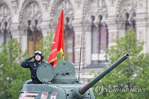 러시아 모스크바의 군사행진에 참여한 탱크