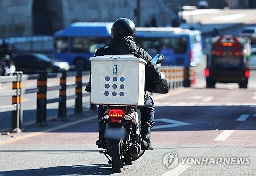 [연합뉴스 자료사진]