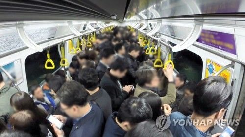 출근길 지하철