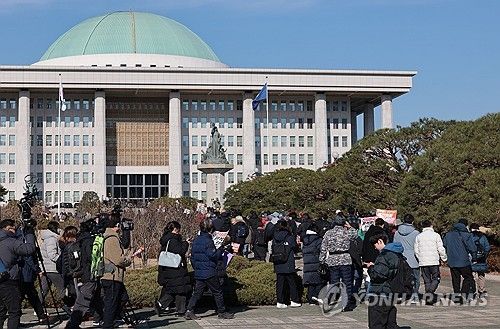 국회로 모이는 시민들