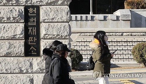 긴장감 도는 헌법재판소