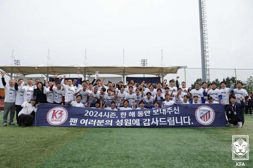 시흥시민축구단 K3 우승