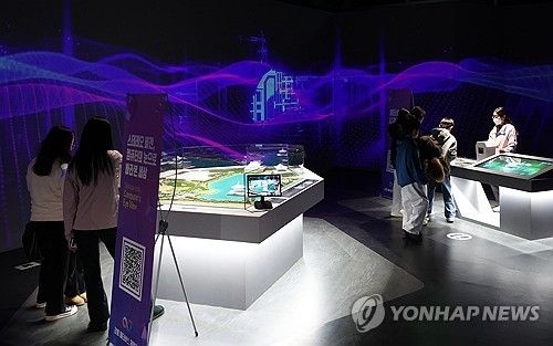 강릉 메타버스 체험관