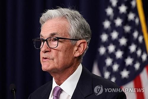 제롬 파월 미 연준 의장