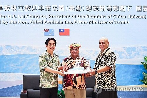 투발루 찾은 대만 총통