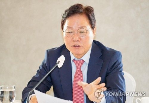 박완수 경남지사