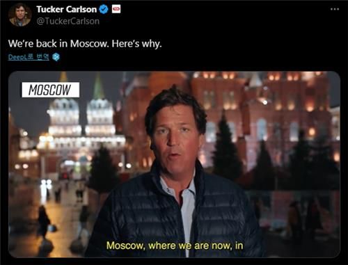 터커 칼슨 전 폭스뉴스 앵커