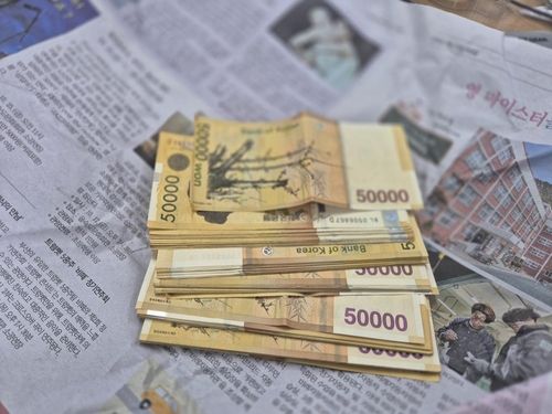 신문지에 싼 500만원