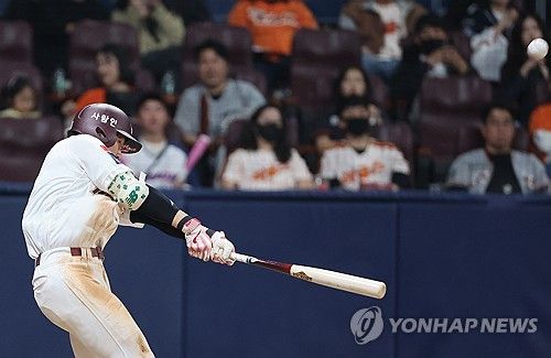 끝내기 홈런 치는 김혜성