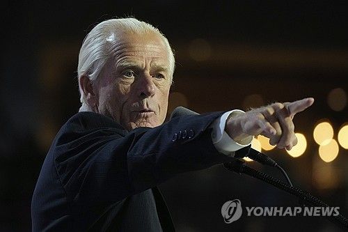 나바로 전 미 백악관 국장