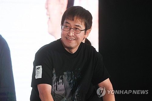 이토 준지, 첫 한국 팬미팅