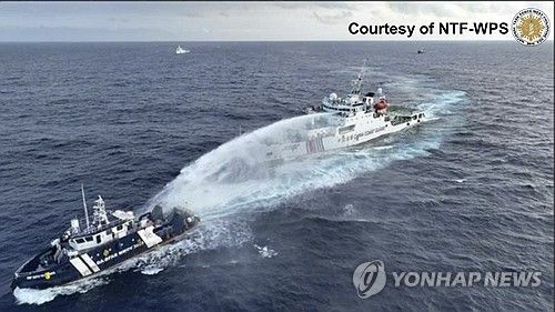 중국-필리핀 분쟁 남중국해