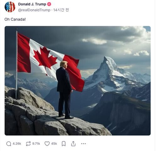도널드 트럼프 미국 대통령 당선인이 트루스소셜에 올린 게시글