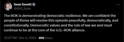 NSC 대변인 엑스 글