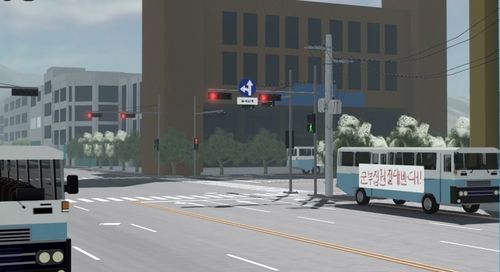 5·18 왜곡 게임 '광주게임'