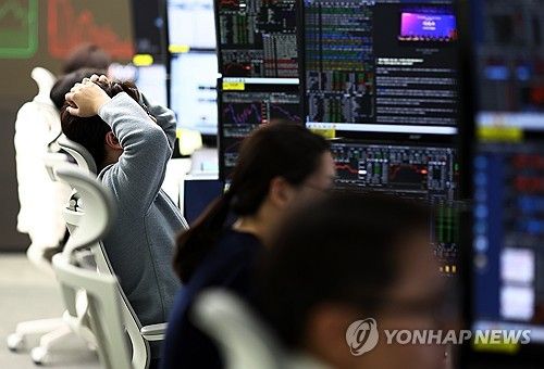 코스피, 36.10p 내린 2,464.00 장 종료