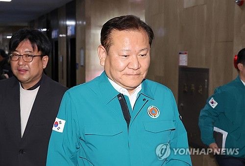간부 긴급회의 마친 이상민 행안부 장관