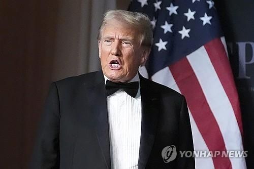 트럼프 미국 대통령 당선인