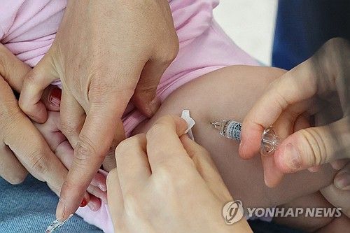 어린이 예방접종