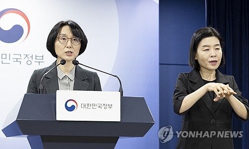 브리핑 하는 정경실 의료개혁추진단장