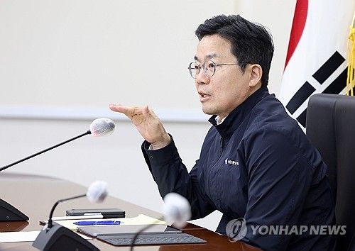 11월 수출동향 점검회의 주재하는 박성택 1차관