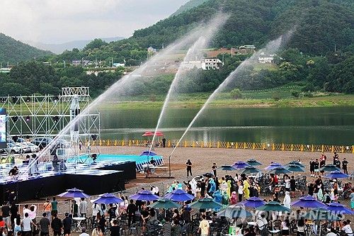인제 캠프 레이크 페스티벌 '워터풀원더풀'
