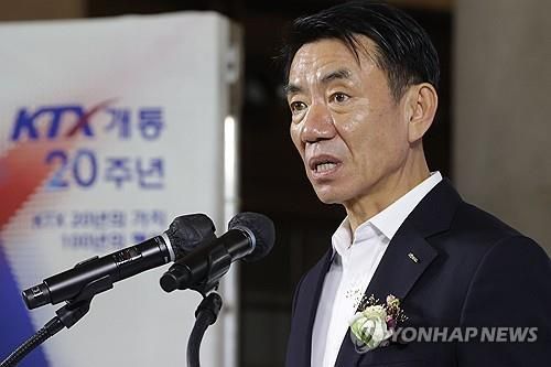 한문희 코레일 사장