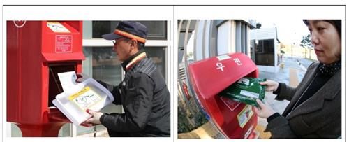 우체통을 통한 폐의약품 및 커피 캡슐 수거 서비스